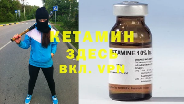 МДПВ Абаза