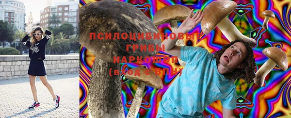 бутик Абдулино