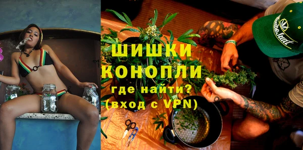 бутик Абдулино