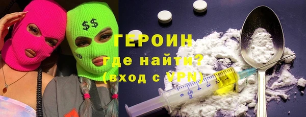 меф VHQ Алексин