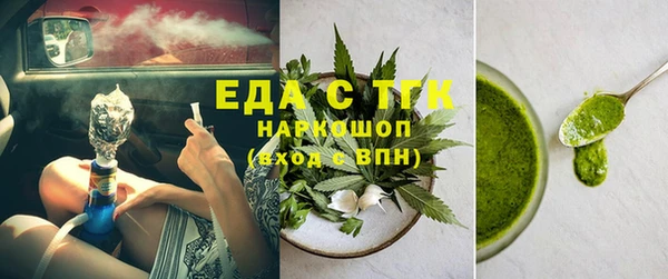 гидра Алексеевка
