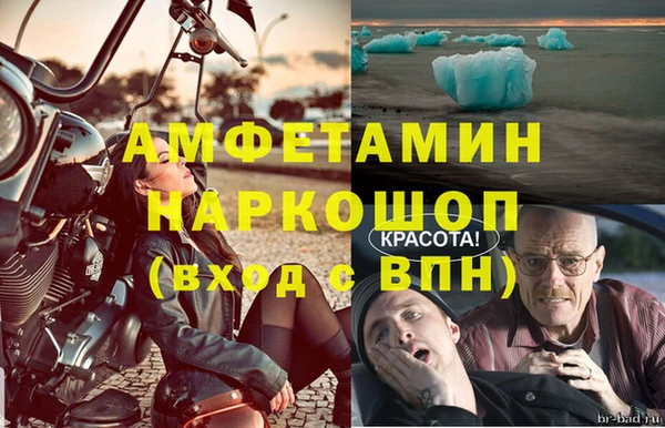 МДПВ Абаза