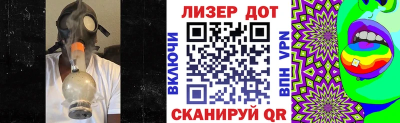 Марки NBOMe 1500мкг  где купить наркоту  Вышний Волочёк 